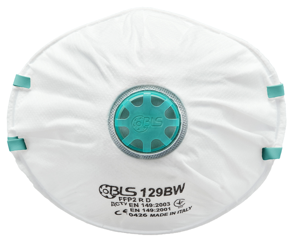 BLS stofmasker classic FFP2 RD, 15st